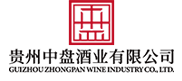貴州中盤(pán)酒業(yè)有限公司