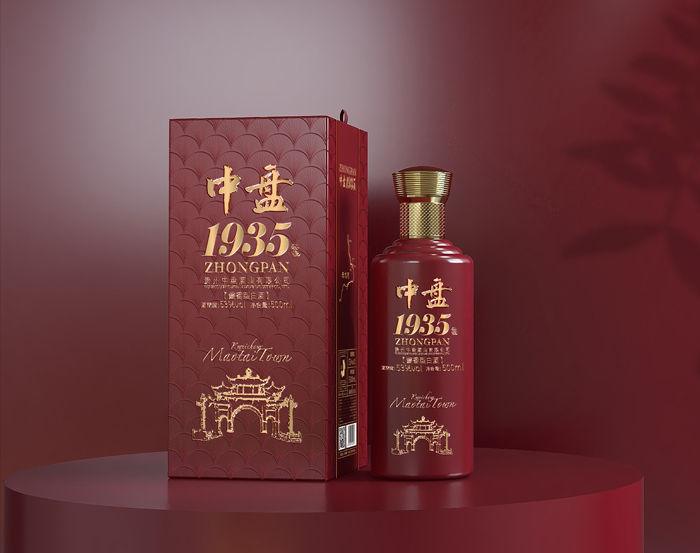 中盤(pán)酒業(yè)